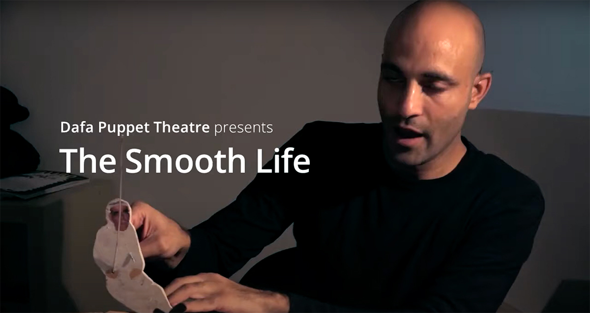 Video »The Smooth Life«